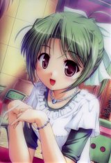 BUY NEW yoake mae yori ruri iro na - 109164 Premium Anime Print Poster